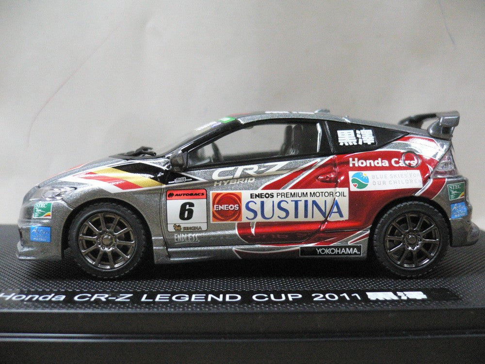 EBBRO 1/43 HONDA CR-Z LEGEND CUP 2011 #6 (44798)– TOYZONE