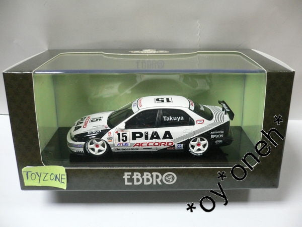 PIAA Honda Accoord VTEC #15 1:43 Ebbro 027