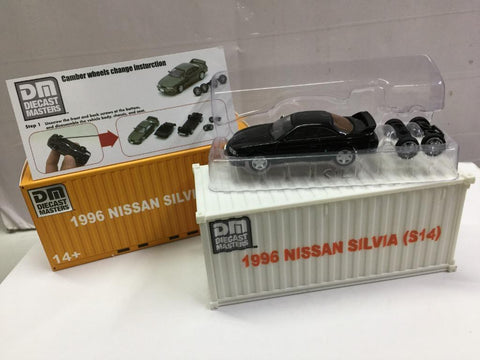 DIECAST MASTERS 1/64 NISSAN SILVIA S14 1999 BLACK WITH PLASTIC CONTAINER (64001) (49691) (C1128-14)