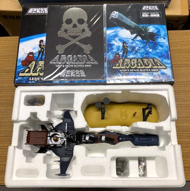 AOSHIMA MIRACLE HOUSE 82022 ARCADIA LEIJI'S SPACE BATTLE SHIP 新