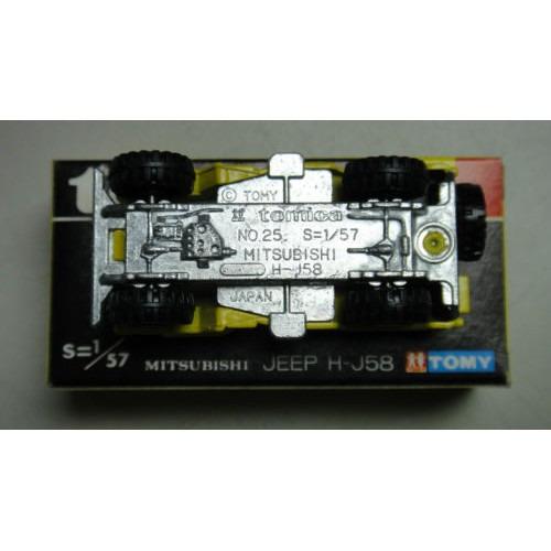 VINTAGE TOMICA 25 - MITSUBISHI JEEP H-J58 MADE IN JAPAN (PIU20