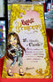 C1205 MGA 10092 BRATZ PRINCESS ROCKIN ROYAL STYLE # ROXXI DOLL