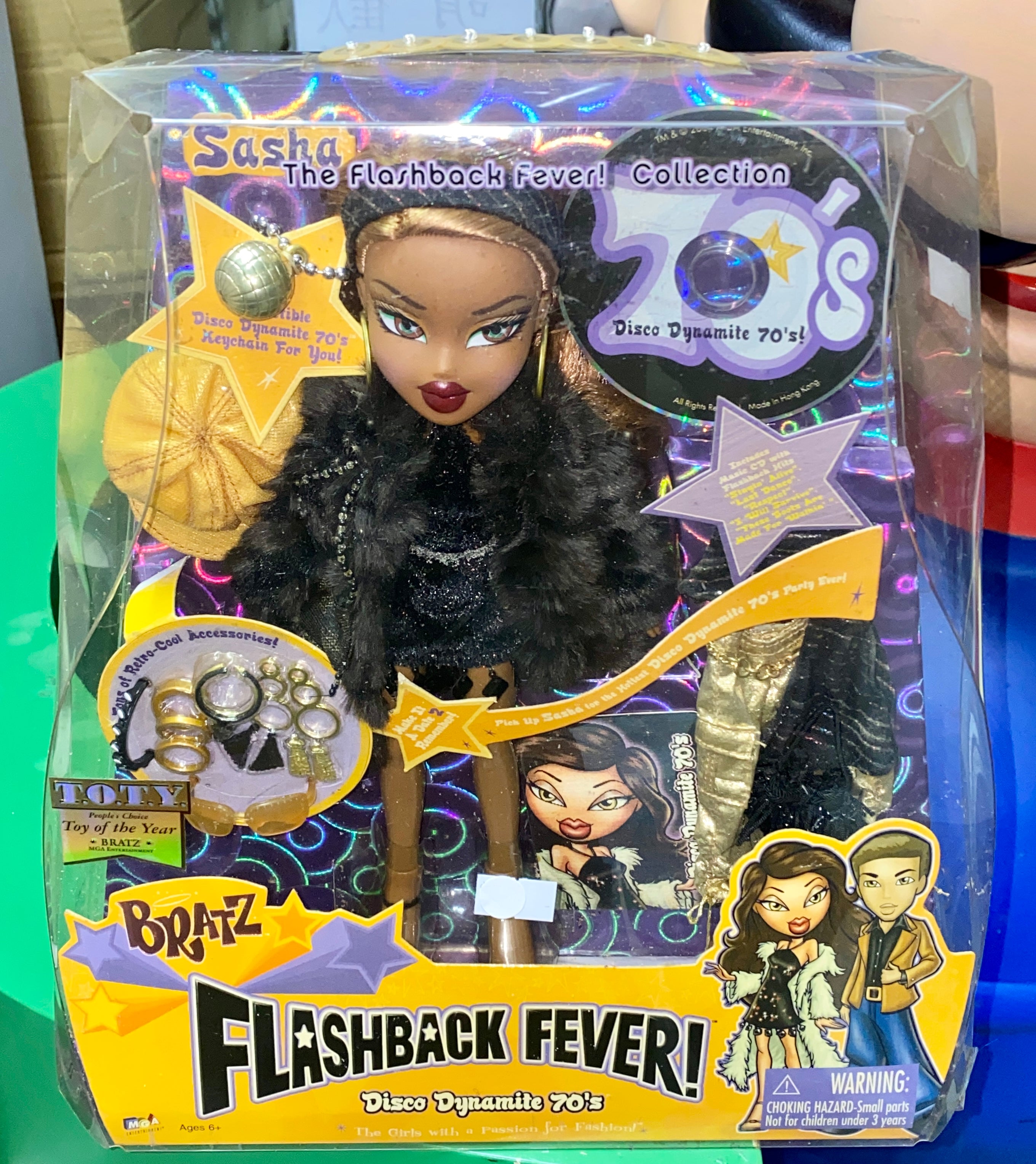 Vectis Auctions  MGA Entertainment Bratz Flashback Fever 60'