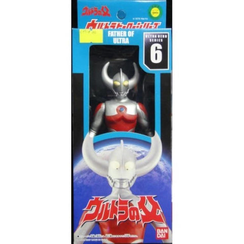 C791-102 (-130) BANDAI 16148 超級英雄系列 第六彈 咸旦超人 超人之父 ULTRA HERO SERIES 6 FATHER OF ULTRA MAN FIGURE