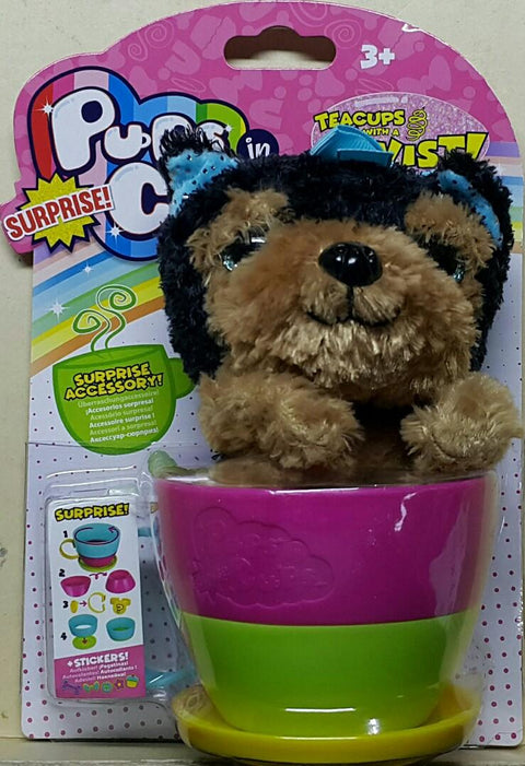GOLDEN BEAR 26350 茶杯裡的小狗 套裝 PUPS IN SURPRISE CUPS TEACUPS WITH A TWIST SET (EPC-2296-24) EPC-2515-24 存