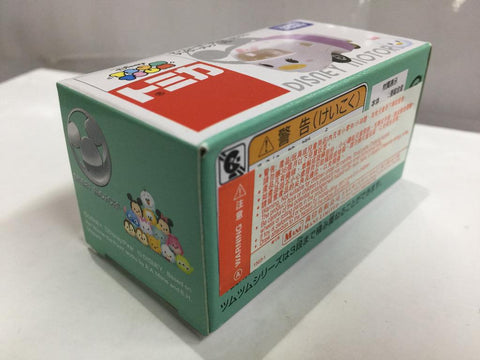 TAKARA TOMY TOMICA DISNEY MOTORS DAISY DUCK (83493) (C1028-5-83493)