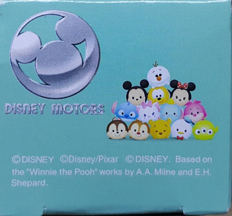 TAKARA TOMY 83488 多美卡 迪士尼汽車 富貴貓 瑪麗 TOMICA DMT-03 DISNEY MOTORS TSUM TSUM MARIE TSUM TOP (EPC-697F-13) 特價發售 存