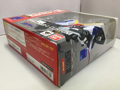 BANDAI ROBOT 魂 R-169 XD-01SR DRAGONAR-1 CUSTOM (80769) (C1093-257)