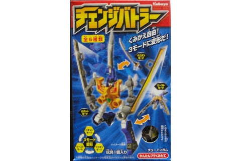 KABAYA CHANGE BATTLER SET OF 5 無限合體 食玩 (BUY-15365-SPK)