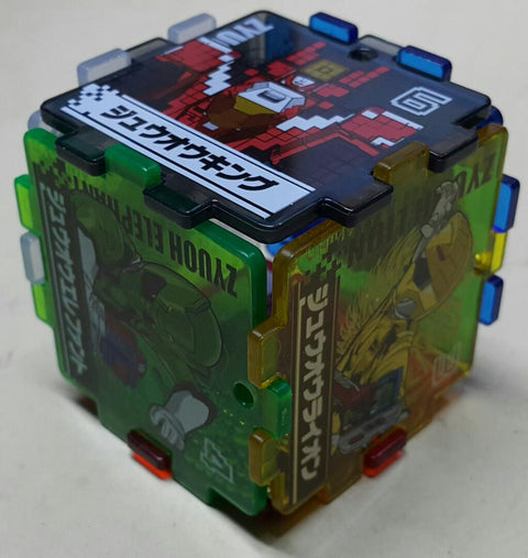 BANDAI 05695 動物戰隊獸王者 立方體透明膠片鎖匙扣 獸王鷹 獸王鯊 獸王獅 獸王象 獸王虎 獸王帝-特殊型態 扭蛋套裝 DOUBUTSU SENTAI ZYUOHGER CUBE CLEAR PLATE KEY CHAIN EAGLE SHARK LION ELEPHANT TIGER ZYUOH KING SPECIAL MODE SET (EPC-961-24s) 存