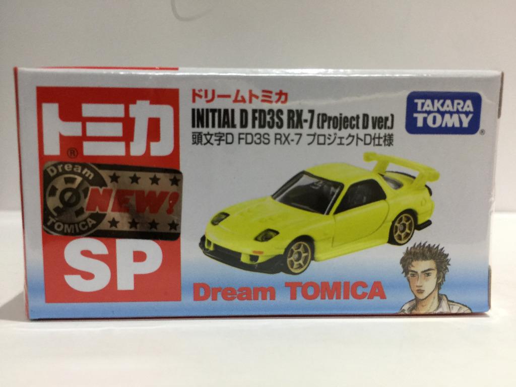 TAKARA TOMY Dream TOMICA SP INITIAL D FD3S RX-7 Project D ver. 頭