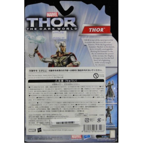 HASBRO 雷神奇俠 THOR WITH LIGHTING-BLOT HAMMER 60849 PIU/KW2-40