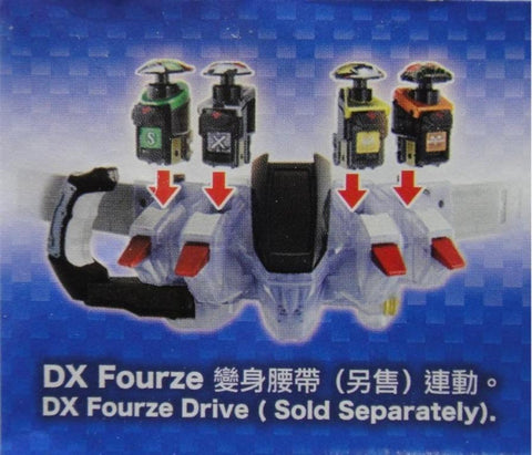 BANDAI 06172 幪面超人FOURZE 太空開關 第一彈 火箭開關 導彈發射器開關 跳躍開關 煙霧開關 幪面超人OOO開關 幪面超人V3開關 扭蛋套裝 KAMEN RIDER FOURZE ASTRO SWITCH 01 ROCKET SWITCH LAUNCHER SWITCH HOPPING SWITCH SMOKE SWITCH KAMEN RIDER OOO SWITCH KAMEN RIDER V3 SWITCH SET 1139969721 (EPC-413-44s) 存