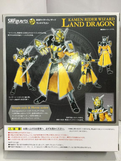 BANDAI S.H.FIGUARTS KAMEN RIDER WIZARD LAND DRAGON (80578) (C1022-238)