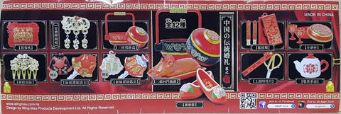 CHINESE TRADITIONAL WEDDING ACCESSORIES 2 中國之傳統婚禮其之貳 鴛鴦枕 金猪牌鏈咀 三層禮餅盒 新娘頭飾 新郎禮服匙套 新娘裙褂匙套 三朝回門燒猪 新娘鞋 龍鳳燭 小酒杯 上頭用剪刀 敬茶茶壺 吊飾 扭蛋套裝 (BUY-CW)