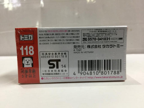 TAKARA TOMY TOMICA 118 1/67 LAMBORGHINI VENENO (80178) (C819-127)