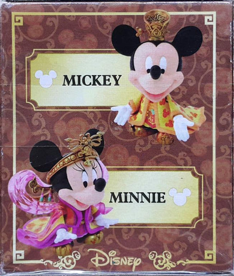 HOT TOYS 17162 迷你珍藏人偶系列 迪士尼 2008 鼠年 米奇老鼠 米妮老鼠 黛絲鴨 唐老鴨 高飛狗 盒蛋套裝 COSBABY DISNEY YEAR OF THE MOUSE 2008 MICKEY MINNIE DAISY DONALD GOOFY SET (BUY) L