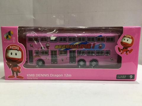 TOYEAST TINY CITY DIE-CAST MODEL CAR KMB DENNIS DRAGON 12M 9 彌敦道熱點任穿梭 KMB2020066 10325 (C1120-7)