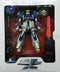 BANDAI 32894 機動戰士 Z高達 EMIA EXTENDED MOBILE SUIT IN ACTION MSZ-006 Z GUNDAM (BUY-SPK) 存