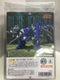 BANDAI BLUE KNIGHT BERSERGA STORY VOL.2 (42450) (C1030-357)