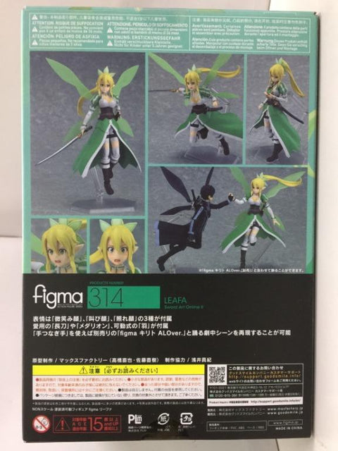 MAX FACTORY FIGMA 314 LEAFA SWORLD ART ONLINE II (06451) (C1093-383)