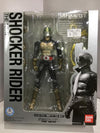 BANDAI S.H.FIGUARTS KAMEN RIDER STOCKER RIDER THE NEXT (52870) (C1023-353)