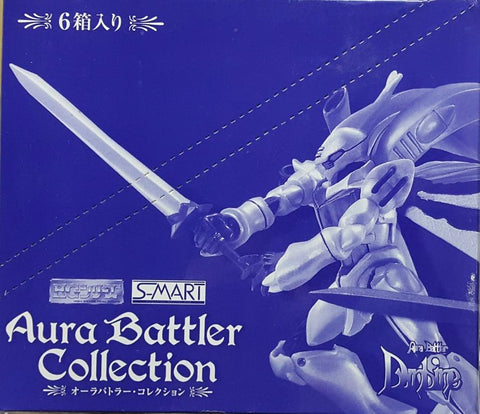 BANDAI 24161 聖戰士登霸 登霸 達那歐西 德拉姆洛 比蘭比 盒蛋套裝 S-MART HIGH GRADE REAL FIGURE AURA BATTLER DUNBINE AURA BATTLER COLLECTION DUNBINE DANA-O'SHEE DRUMLO VIRUNVEE SET (BUY-MC) 存
