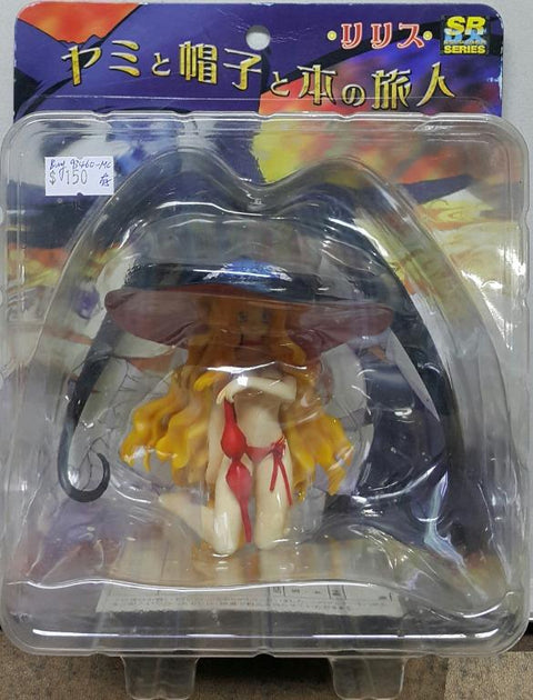 YUJIN 93460 闇與帽子與書的旅人 莉莉絲 SRDX SUPER REAL FIGURE DX SERIES YAMI TO BOSHI TO HON NO TABIBITO LILITH (BUY-MC) 存