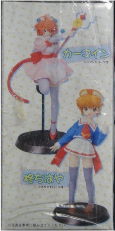 BANDAI MAGICAL KANAN 魔法少女加奈 KAMAIN HIIRAGI CHIHAYA CERULEAN 盒蛋 (BUY-134485)