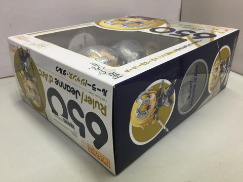 GOOD SMILE 650 Ruler/ Jeanne d'Arc 聖女系 (90117) (C272-1011)