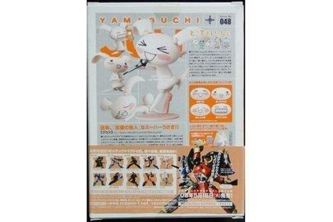 KAIYODO 01184 海洋堂 山口式 第2世代 山口轉輪 隨身玩伴 三原純 REVOLTECH RT-048 DOKO DEMO ISSYO MIHARA JUN (BUY-SPK 倉1121)