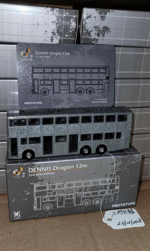 勇者瑞獸TOYZONE版專用金粉綠透限量版模型 x TOYZONE 玩具跳蚤市集12米三門巨龍Tiny模具形態限量版巴士