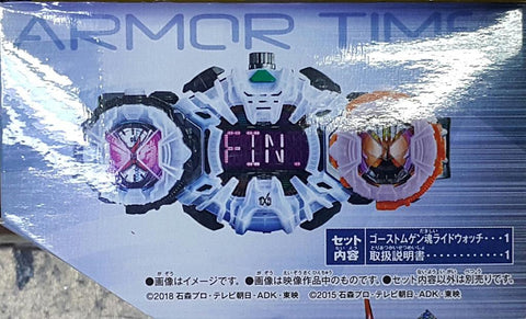 BANDAI 33743 幪面超人時王 騎士手錶系列 GHOST 無限魂變身手錶 KAMEN RIDER ZI-O ARMOR TIME RIDE WATCH SERIES DX GHOST MUGEN DAMASHII RIDEWATCH A.D. 2015 (EPC-2066-26) 存