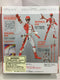 BANDAI S.H.FIGUARTS GOGO SENTAI BOUKENGER BOUKENRED (76231) (C1074-390)