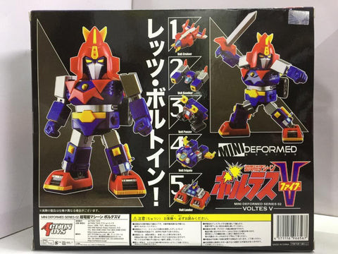 ACTION TOYS MINI DEFORMED SERIES 02 VOLTES V V型電磁俠 (96656) (C1091-220)