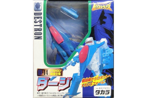 TAKARA 06363 變形金剛 特種變形勇士 航空士官 戴治 TRANSFORMERS BEAST WARS DESTRON D-14 AVIATION OFFICER DIRGE (PIU-48) 存