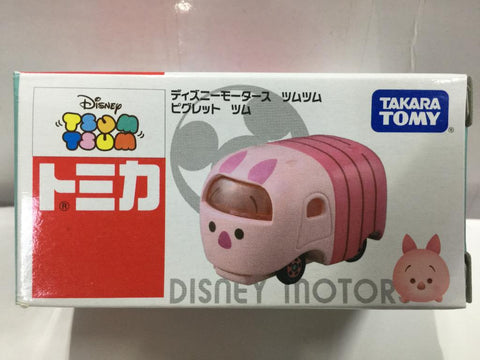 TAKARA TOMY TOMICA DISNEY MOTORS Tsum Tsum Piglet Unik (84424) (C1028-5-84424)