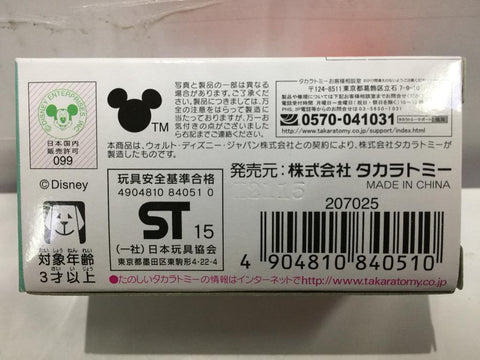 TAKARA TOMY TOMICA DISNEY MOTORS TSUM TSUM MICKEY MOUSE (84051) (C1028-5-84051)