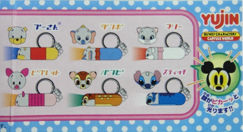 YUJIN 93926 迪士尼 迷你電筒 DISNEY CHARACTERS MINI TORCH 全8種 扭蛋 (A2-店) b29740657