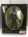 BANDAI S.H.FIGUARTS GUY-MANUEL DE HOMEM-CHRISTO (83151) (C1087-10)