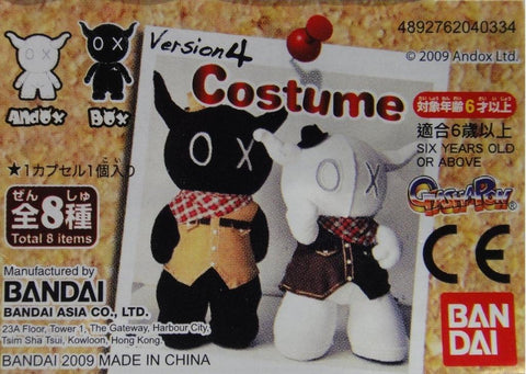 BANDAI 黑仔 ANDOX AND BOX VERSION 4 COSTUME 全8種 扭蛋 40334 (PIU-48-拓) 1122990470