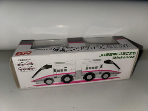 Takara tomy Choro q JR東日本E3系新幹線子彈迴力火車 shinkansen 小町