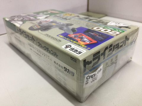 CYBERCOP FUTURE POLICE 電腦警察 Try Shot 002 (02687) (C1056-402)