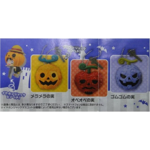 BANDAI ONE PIECE 海賊王 手機防塵塞 萬聖節版 全6種 扭蛋 2357210 (EPC-1124-24)