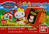 BANDAI SANRIO HELLO KITTY 童話故事 吊飾 STRAP GASHAPON 全6種 扭蛋 (A2-140500) b30988831