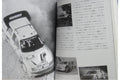 NEKO WORLD CAR GUIDE 10 PEUGEOT 世界汽車指南 標緻 ISBN: 4-87366-099-8 (PIU-66099)