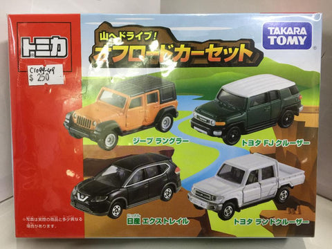 TAKARA TOMY TOMICA  越野車輛套裝 (85655) (C1099-49)
