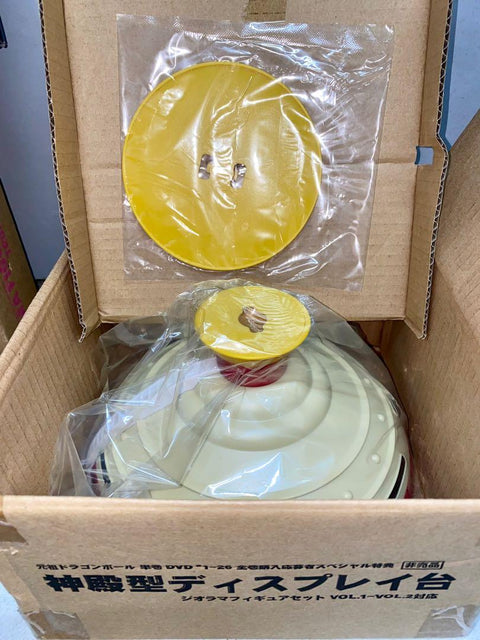 DRAGON BALL GT DVD DIORAMA FIGURE 龍珠 VOL.1-2 DVD DRAGONBALL Z SET VOL.1-3 神殿型 KARIN 塔型 DISPLAY 台 SET OF 8（BUY)