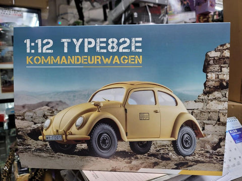 Rochobby  1/12  kommandeurwagen  vw beetle  volkswagen rc car 遙控車