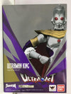 BANDAI ULTRA ACT ULTRAMAN KING (83078) (C1093-632)